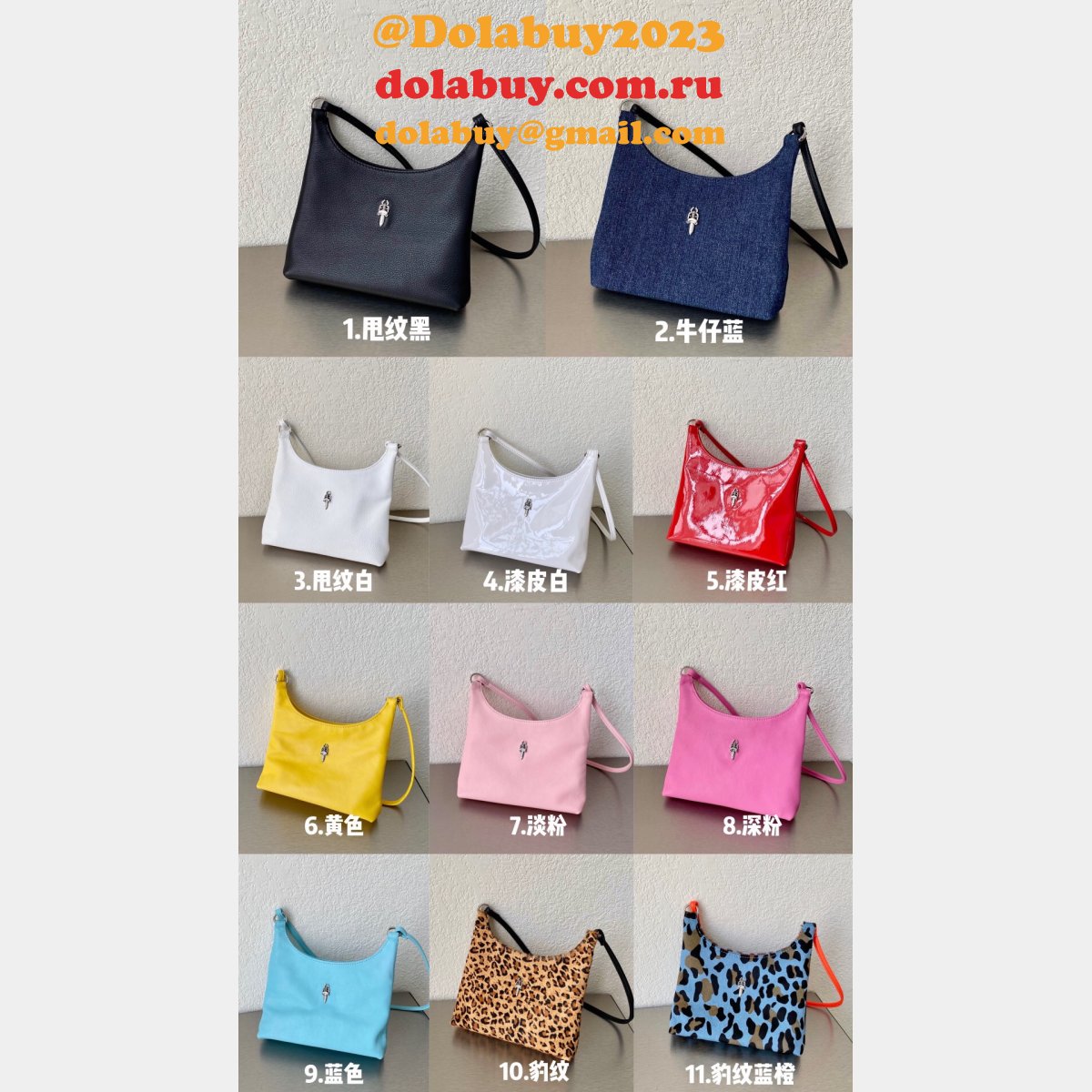 designer Ch*0me He**ts replica cheap viv silver hardware bags