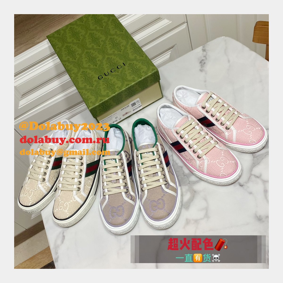 buy inspired replica G*u*i canvas designer shoes