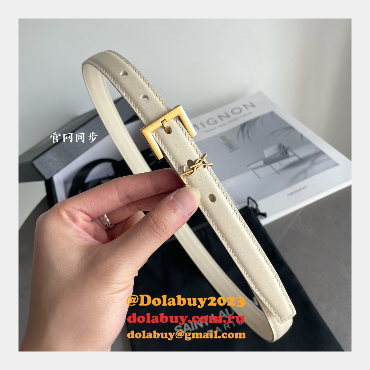 7 star best Sa1nt Lau*nt replicas belt for sale 20mm/30mm