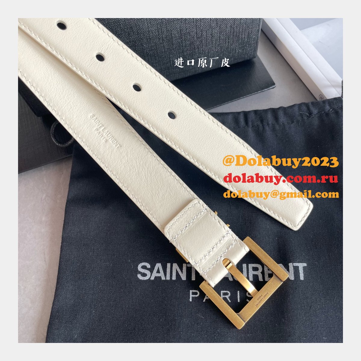 7 star best Sa1nt Lau*nt replicas belt for sale 20mm/30mm