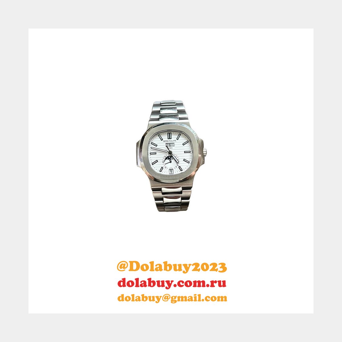 Patek Philippe 5726/1A